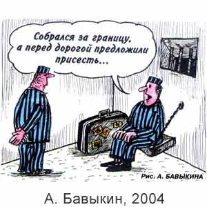 Губит людей не пиво