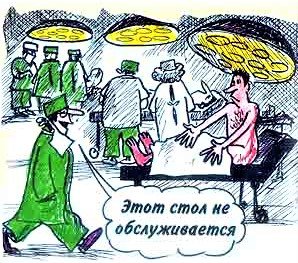 Дубов Василий художник