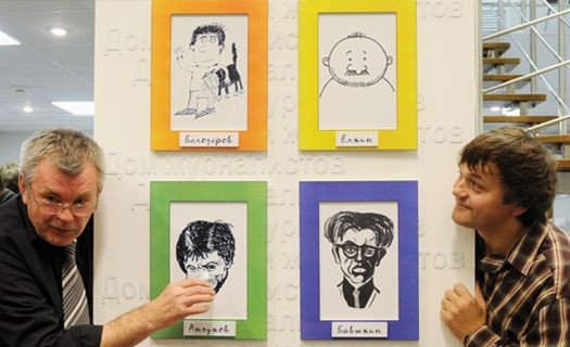 Анатолий карикатура