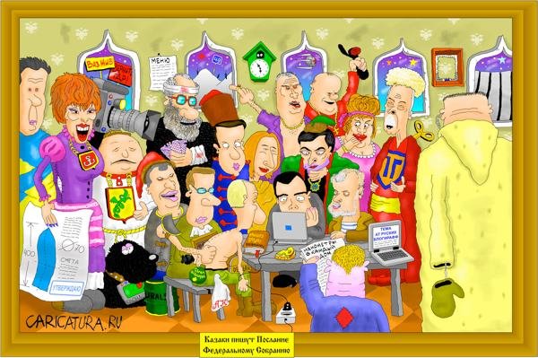 Школьный юмор в картинках