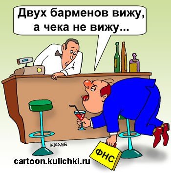 Анекдоты про алкашей в картинках