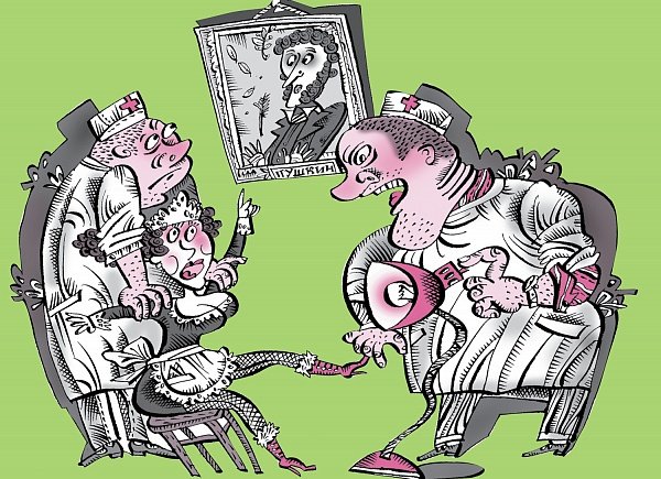 Врачебная тайна юмор