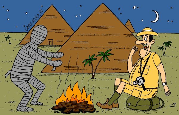 Мумия карикатура