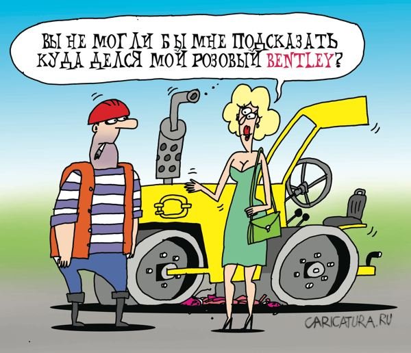 Анекдоты про водителей