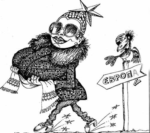 Верка Сердючка рисунок