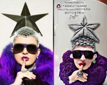 Верка Сердючка