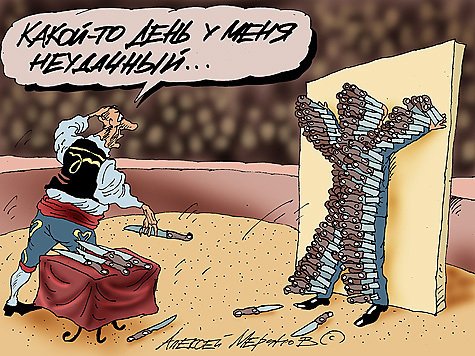 МК карикатуры