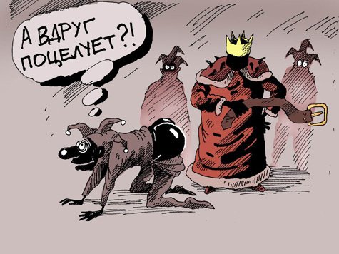 Кассация карикатуры