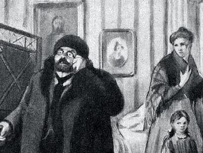 Чехов Антон Павлович "Ионыч."