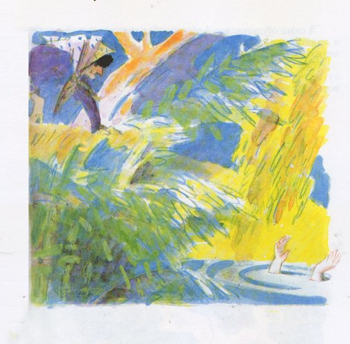 Иллюстрации Ювеналий Дмитриевич Коровин (1914-1991)