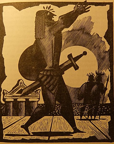 Дмитрий Спиридонович Бисти. Слово о полку Игореве