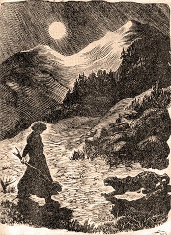 Замирайло Мцыри