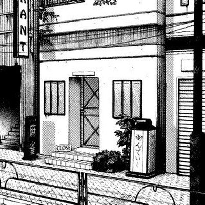 Антейку художник