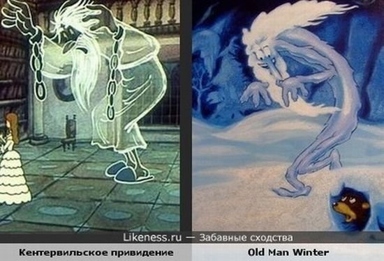 Кентервильское привидение Виргиния