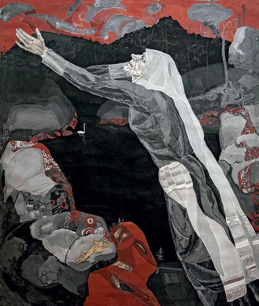 Тамара Юфа Айно