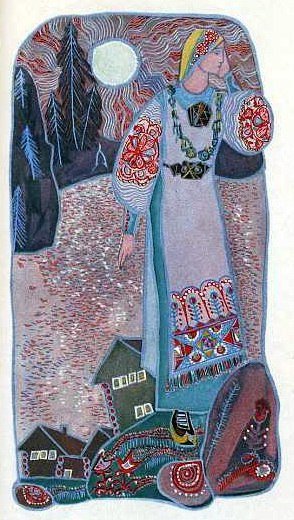 Тамара Григорьевна Юфа Калевала