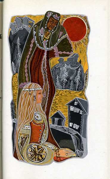 Иллюстрации калевала юфа (50 фото)