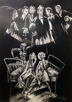 Александр Куприн яма иллюстрации