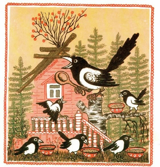 Иллюстрации Васнецова к потешке сорока белобока