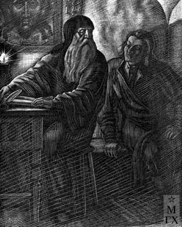 Борис Годунов иллюстрации Фаворского