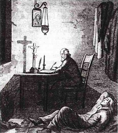 Борис Годунов Галактионов