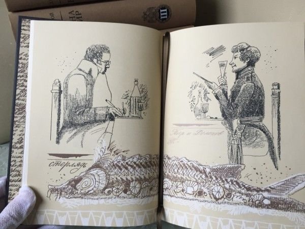 Художник Любаев Вий