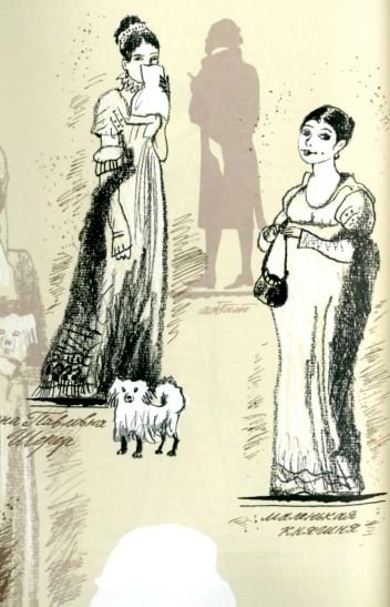 Сергей Любаев художник иллюстратор