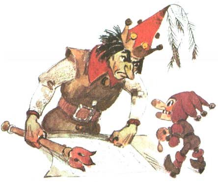 Урфин Джюс Огненный Бог Марранов