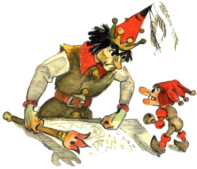 Урфин Джюс Огненный Бог Марранов