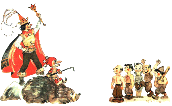 Волков, Александр Мелентьевич "Огненный Бог Марранов"