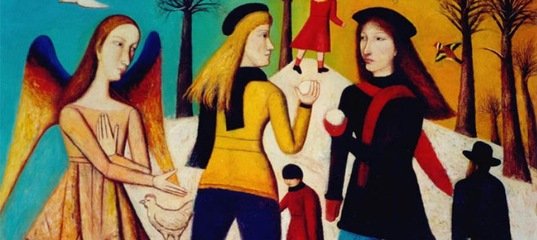 Александр Шуриц картины