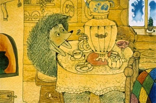 Сергей Козлов Ежик в колючей шубке