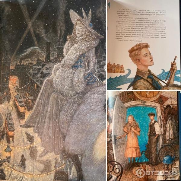 Антон Ломаев иллюстрации Шерлок Холмс