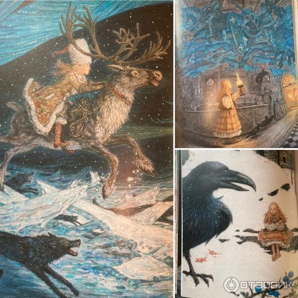 Антон Яковлевич Ломаев иллюстрации