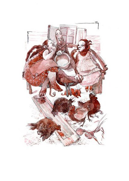 Роман Кысь Татьяны толстой