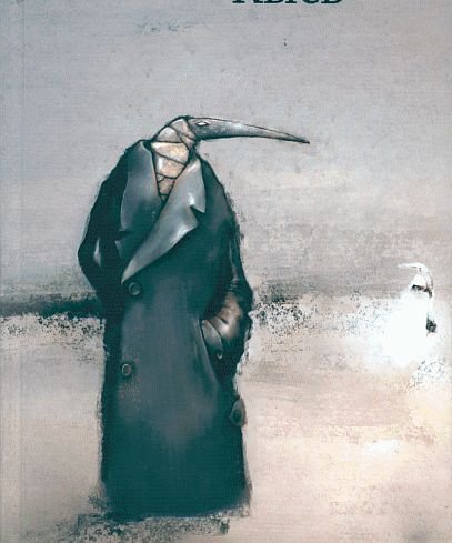 Кысь иллюстрации Олег Пащенко