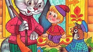 Герои сказки Жихарка