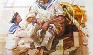 Станюкович Максимка иллюстрации