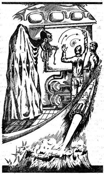 Эдем произведения Станислава Лема