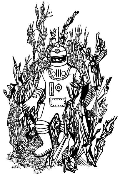 Эдем Станислав Лем двутел