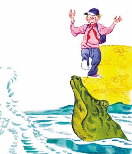 Книга Сергей Сергей Владимирович Михалков Фома