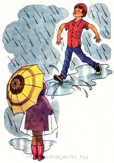 Стихи Сергея Михалкова Фома