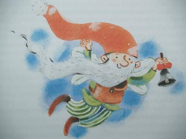 Волкова Дреби Дон