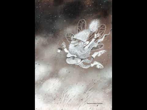 Дреби Дон раскраска