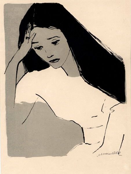 Татьяна Ларина Лидии Тимошенко