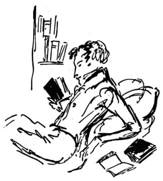 Лидия Тимошенко Евгений Онегин