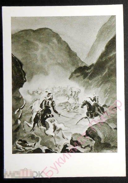 Иллюстрации врубеля мцыри (50 фото)