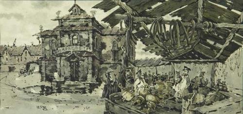 Деревня. Бунин и.а.