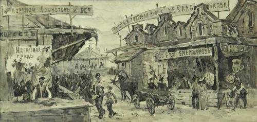 Иллюстрации к повести Бунина в деревне