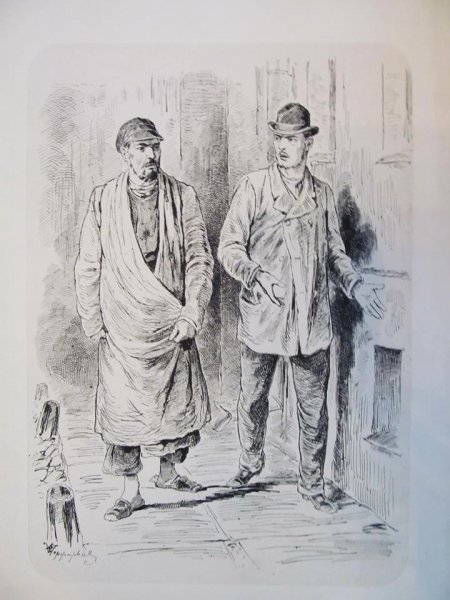 Достоевский подросток иллюстрации к роману